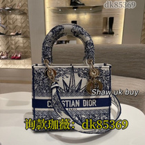 (Deposit) Chain Shoulder Crossbody Tote Briefcase Mens and Womens 145