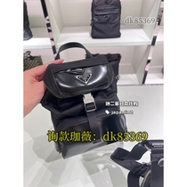 (Deposit) Chain Shoulder Crossbody Tote Briefcase Mens and Womens 145