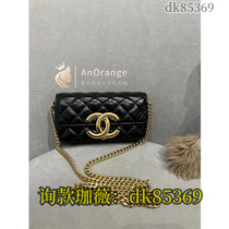 (Deposit) Chain Shoulder Crossbody Tote Briefcase Mens and Womens 145