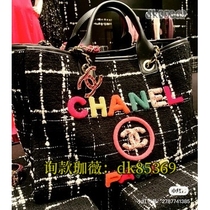 (Deposit) Chain Shoulder Crossbody Tote Briefcase Mens and Womens 145