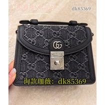 (Deposit) Chain Shoulder Crossbody Tote Briefcase Mens and Womens 145