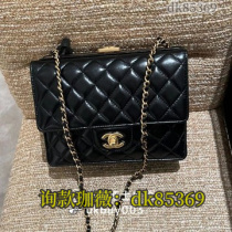 (Deposit) Chain Shoulder Crossbody Tote Briefcase Mens and Womens 145