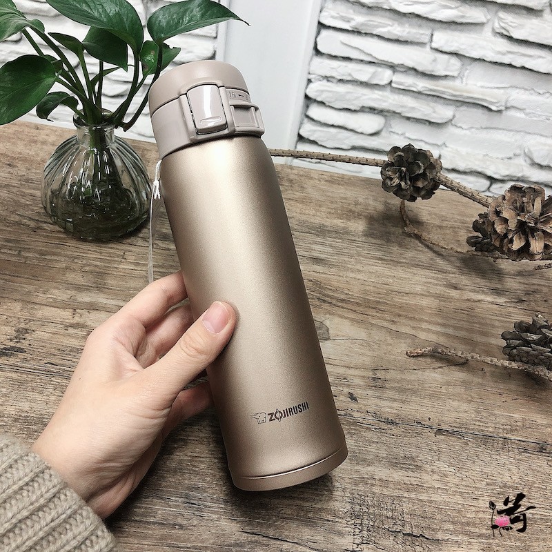 Spot Japanese Elephant print Stainless Steel One Key Turn on Bounce Insulated Cup COLD CUP SM-SE48 SUPER LIGHT CLASSIC