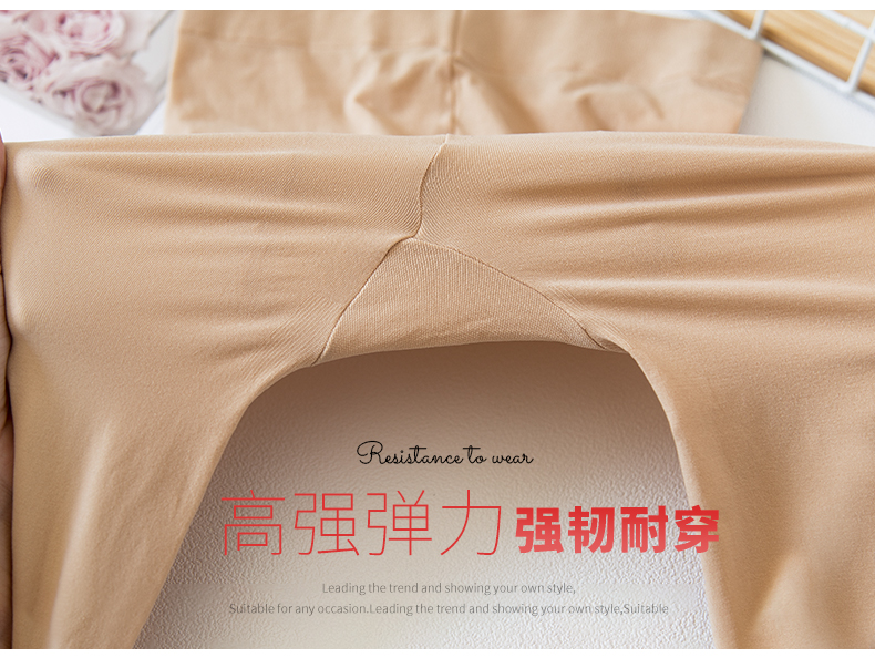 Vớ nữ mùa xuân và mùa thu mô hình quần áp lực quần tất ống lò xo chân định hình mùa đông dày da bó sát bên ngoài mặc tất gucci