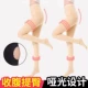Vớ nữ mùa xuân và mùa thu mô hình quần áp lực quần tất ống lò xo chân định hình mùa đông dày da bó sát bên ngoài mặc