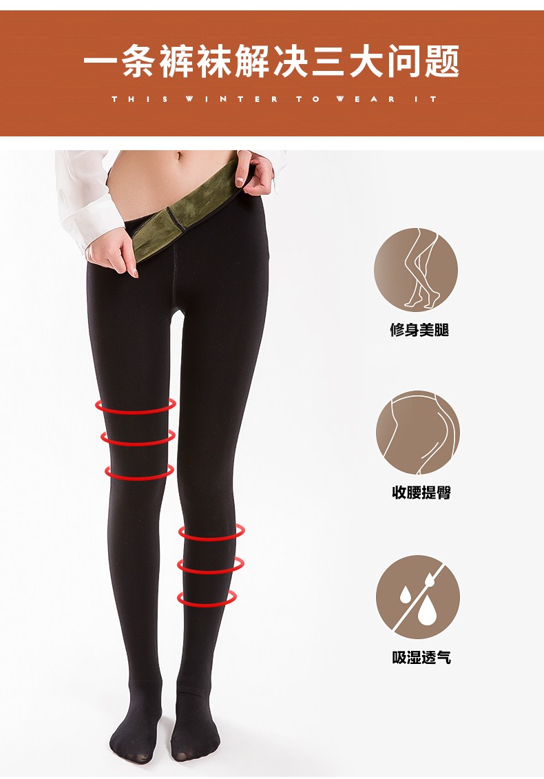 Vớ Stovepipe, chân đẹp, nữ thu đông cộng với nhung dày, xà cạp bó sát, vớ mỏng, quần lửng set quan tat dep lam qua tang