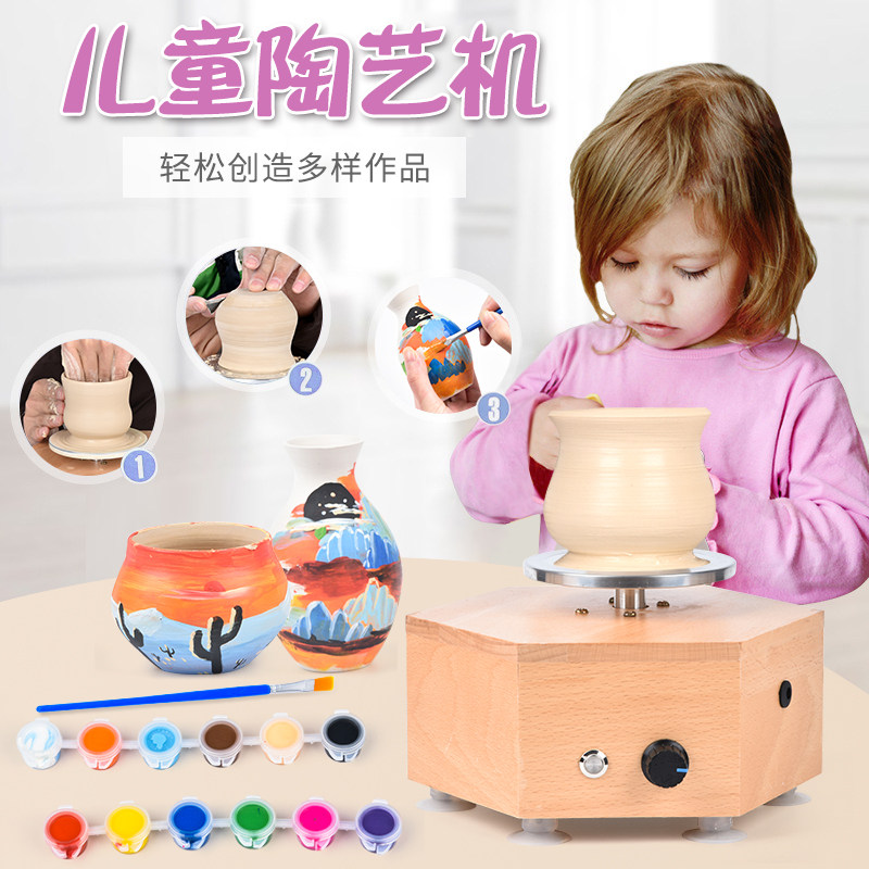 Water Flow Star Pottery Art Wooden Mini Lablank Machine 61 Children Gift Fingertips Rechargeable Electric Storage Shake Sound Concoals