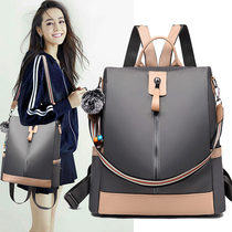 Celebrity same shoulder bag 2022 new fashion brand Korean version of Oxford cloth backpack womens fashion anti-theft school bag