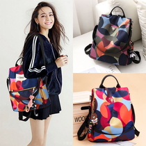 Hong Kong 2022 new Oxford cloth backpack star same bag womens fashion anti-theft travel backpack tide
