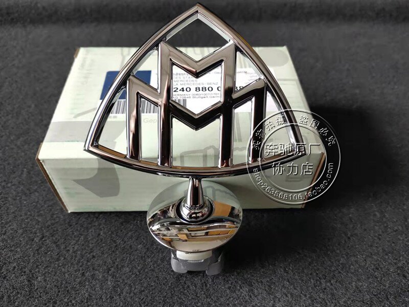 Applicable to Mercedes-Benz Maybach S320 S450L GLS480 GLS600 car label tail label letter label side label