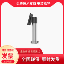 SeaConway sees the new Ming eye accessories DS-KAB56-ZU