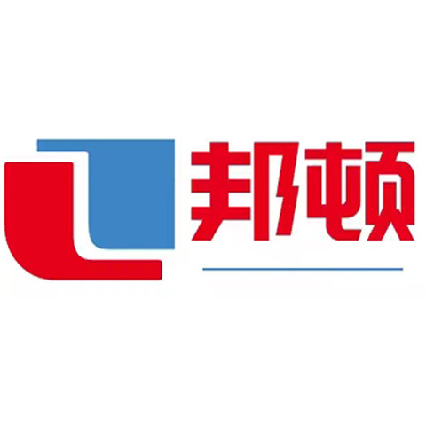 邦顿家居生活馆