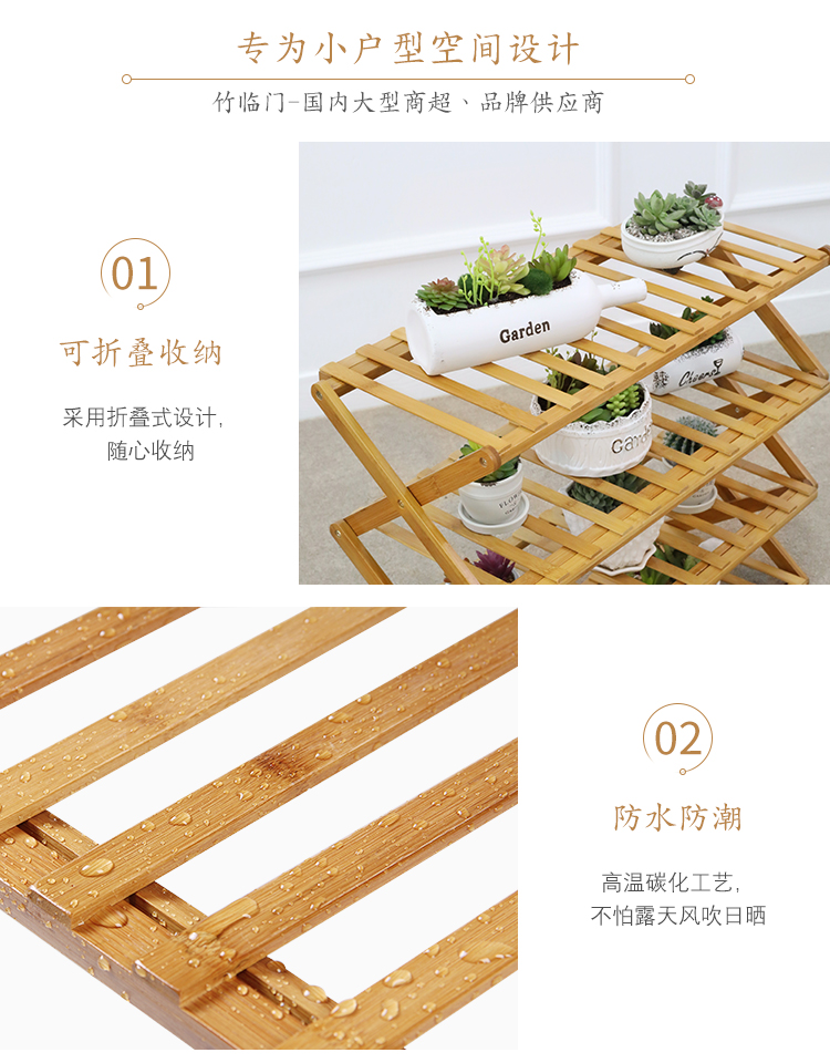 Giá để giày tre đơn giản đặc biệt kinh tế gia đình đa chức năng lưu trữ nhiều lớp tủ ký túc xá lắp ráp tủ giày - Kệ giá để giầy dép
