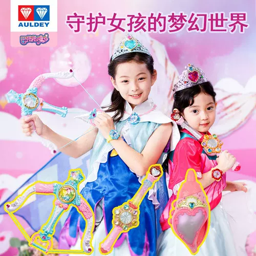 Balala Little Demon Conch Love Transformer Nahiya Blue Star Arrow Rainbow Magic Model Model Girl