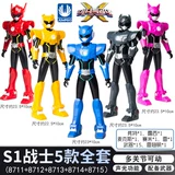 Маленький трансформер, игрушка, микрофон, мужской комплект для мальчиков, полный комплект