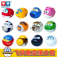 DS720595 FUN MANGE EGG