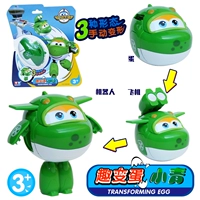 Интересный яичный кшаоцинг