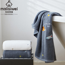 Mary Siwei baby bath towel 2020 spring newborn baby childrens bath cotton soft absorbent blanket