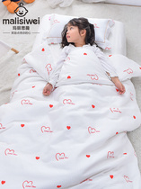  Mary Siwei baby childrens quilt Kindergarten small quilt baby nap double cotton yarn surface silk quilt core