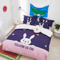  Mary Siwei girl bed three-piece set Pink bunny student dormitory single bed quilt cover bedding set