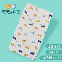  Crib bed sheet pure cotton autumn and winter thickened Class a baby childrens sheets bedding infants and children can be customized