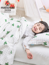 Mary Siwei childrens quilt Kindergarten baby nap quilt Class A skin-friendly fabric silk quilt core