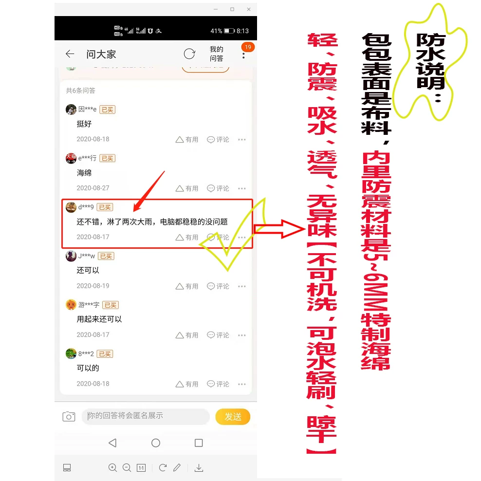 Huawei, Apple, Lenovo, HP, высококачественная губчатая подкладка для ноутбука, водоотталкивающий совместимый защитный чехол, защитный кейс, простой и элегантный дизайн, MacBook, 13,3 дюйма
