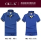 Áo sơ mi POLO tùy chỉnh TNT DHL hậu cần áo ngắn tay văn hóa công ty áo sơ mi quảng cáo áo phông in logo áo khoác polo