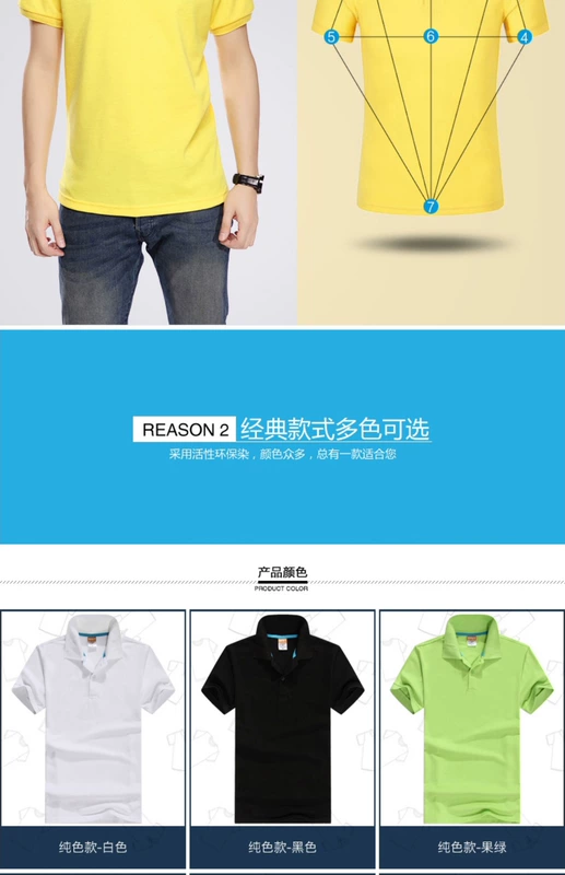 Áo sơ mi POLO tùy chỉnh TNT DHL hậu cần áo ngắn tay văn hóa công ty áo sơ mi quảng cáo áo phông in logo áo khoác polo