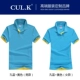 Áo sơ mi POLO tùy chỉnh TNT DHL hậu cần áo ngắn tay văn hóa công ty áo sơ mi quảng cáo áo phông in logo áo khoác polo