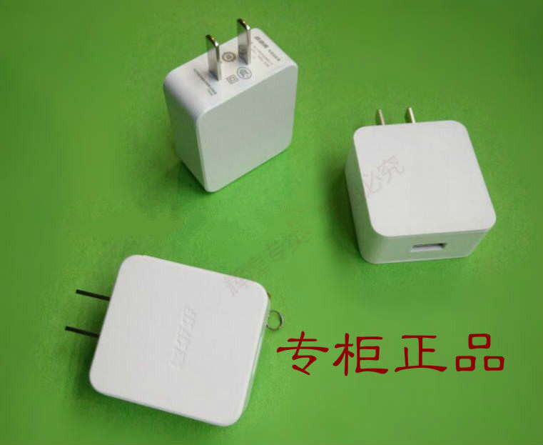 Backgammon tutoring machine S5H20S3proH8H9S1S2Smart original charging cable and charging adapter head