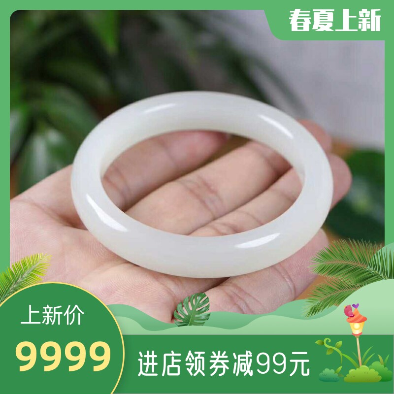 Natural Xinjiang Hetian white jade women's round bracelet jewelry with certificate to support the national re-inspection quality oil run delicate