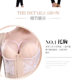 Tinglilai underwear ຂອງແມ່ຍິງ slimming arm body shaping tummy lifting butt corset waist liposuction postpartum shaping corset body-shaping one-piece