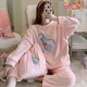 YSD-3913# Dumbo Pink