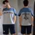 Casual Thư Pyjama Mens Summer bông ngắn tay áo Slim Teen Student Sourcotton Home Mang Set ngày. 