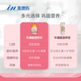 Плетеное страшное повествование? 20 Cats Vision Vision Vision Vision хороши в продуктах питания Kittens