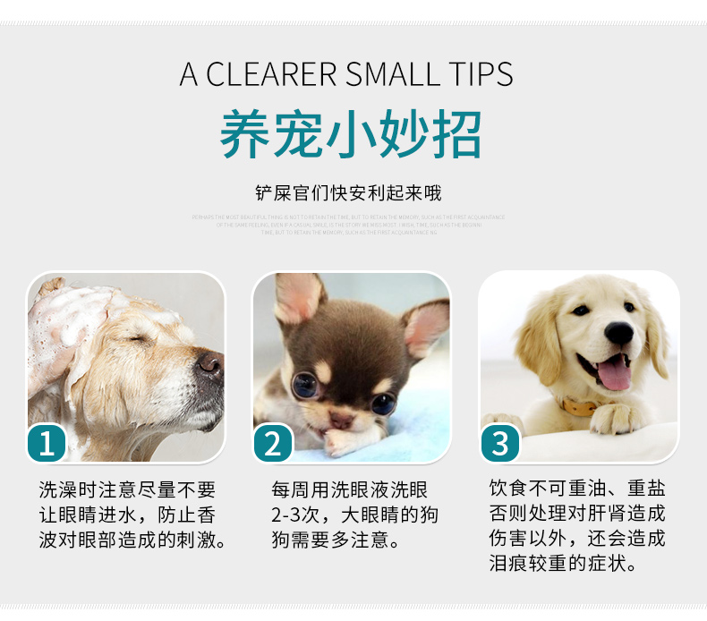 Mắt mèo rơi nước mắt cho con vật. Nước mắt nhỏ giọt nước mắt biến mất mèo Remy Gao Teddy kháng khuẩn kháng viêm - Thuốc nhỏ mắt nước mắt nhân tạo systane ultra