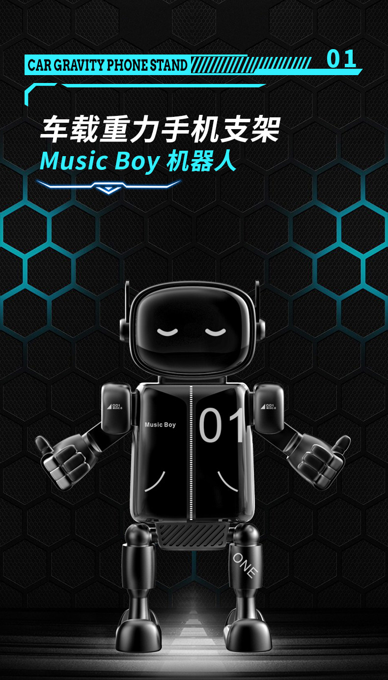 Cartoon Car Mobile Phone Holder, Creative Car Air Vent Navigation Stand, Gravity-Type Fully Automatic Robot Model