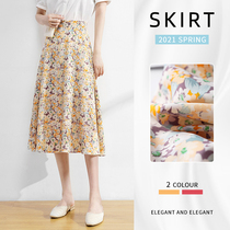 Baby Chamomile Half Body Dress Woman Summer 2022 New Sweet Snowspun Broken Flowers A Character Half Body Dress with a long female high waist