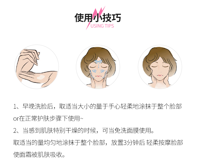 Heo chị! Shiseido 5-in-1 kem mặt lười in nước dạng thun co giãn làm tươi sáng 90G - Kem dưỡng da kem dưỡng skin1004