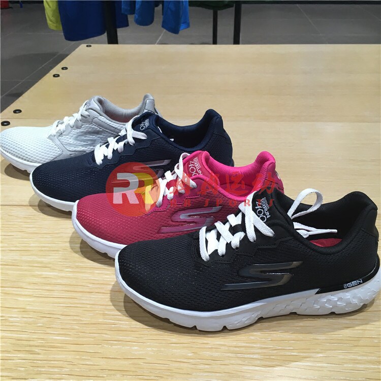 skechers 14350
