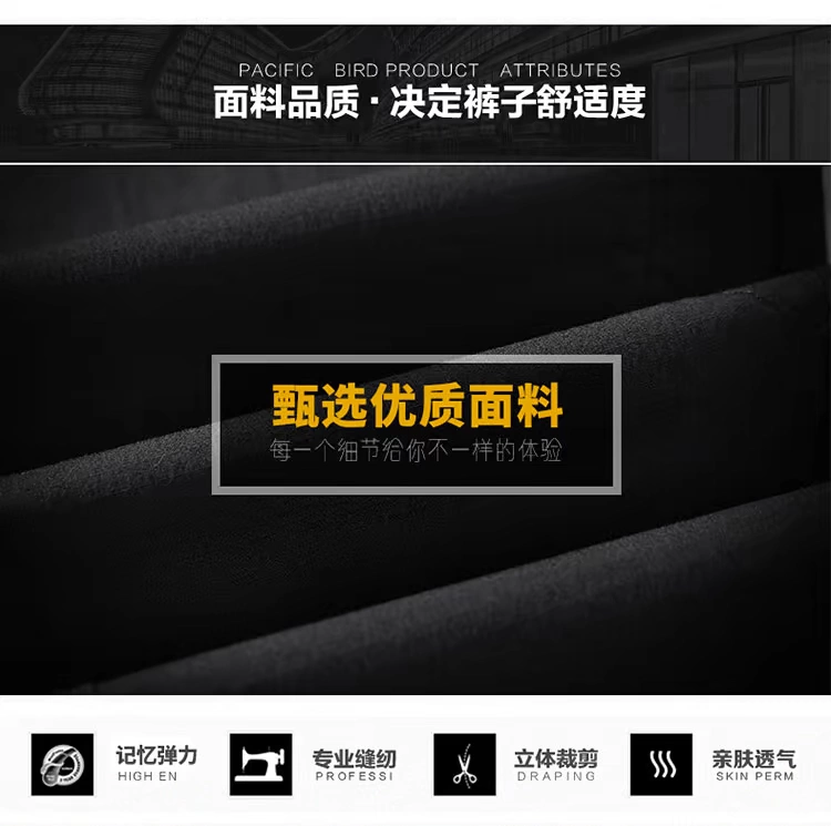 Mùa hè băng lụa quần âu nam quần mỏng chân nhàn nhã Phong cách Hàn Quốc quần lọt khe nhỏ quần tây nam quần đen thuần đất - Quần mỏng