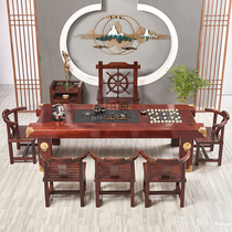 Old boat wood tea table and chairs combined solid wood integrated kung fu home tea table office tea table tea set tea set table