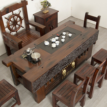 Old boat wood solid wood tea table and chairs combined new Chinese home tea table Kung Fu tea table tea table and table tea table and chairs