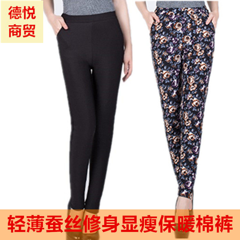 Winter cotton trousers thin women's silk warm trousers silk interlayer slim fit slim cotton trousers outer wear leggings high waist youth
