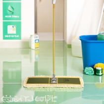 Sijie-60cm 90CM dust pusher folding flat mop mop mop machine washable folding thick iron frame
