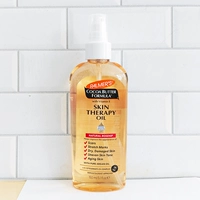 Многофункциональное эфирное масло, 150 мл