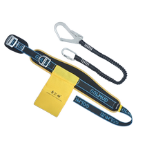Golmud single waist type seat belt Safety Belt aerial work insurance with new national standard electrician abrasion resistant suit GM3575
