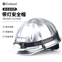 Görm aluminum alloy with light safety helmet national standard anti-smash anti-crash helmet hat can customize logo GM1707