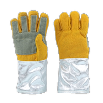 Görm 1000-degree high temperature resistant glove industry special heat insulation flame retardant anti-burn thickened Lauprotect protection GM597